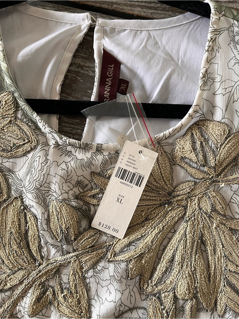 NWT ANTHROPOLOGIE flowy top, size XL. - Picture 9 of 11